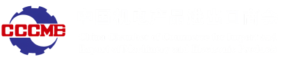CCCME logo